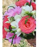 Bouquet 2