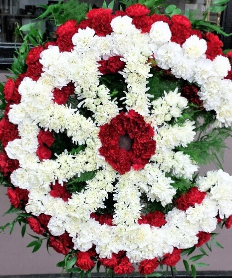 Personalized Memorial